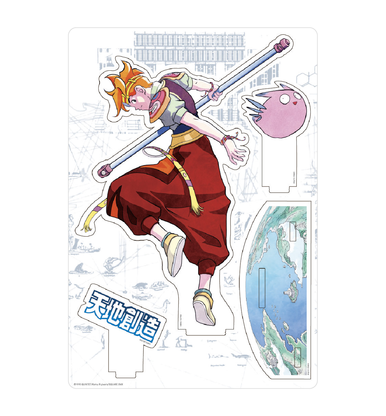 Span Art Gallery / 「天地創造」アクリルジオラマ