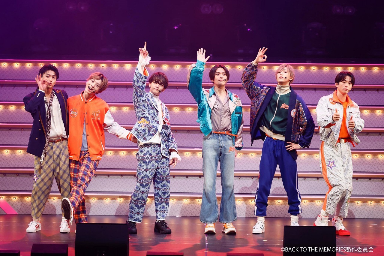 FANTASTIC 6による、ライブステージ『BACK TO THE MEMORIES PART3』が