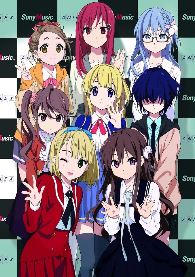 デジタルアイドル22/7(ナナブンノニジュウニ)のメンバー名がついに決定