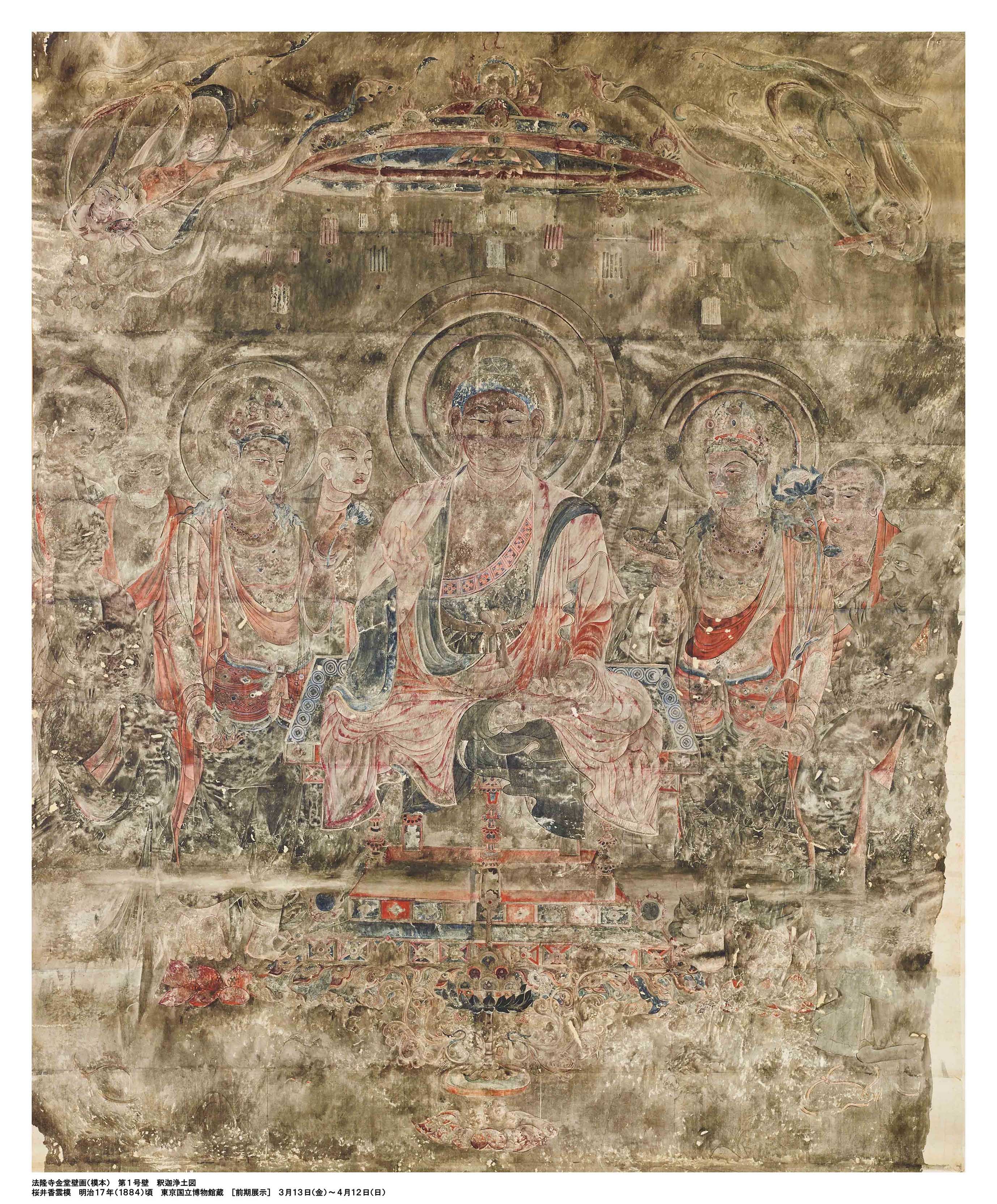 23年ぶりに国宝・百済観音が東京公開 特別展『法隆寺金堂壁画と百済