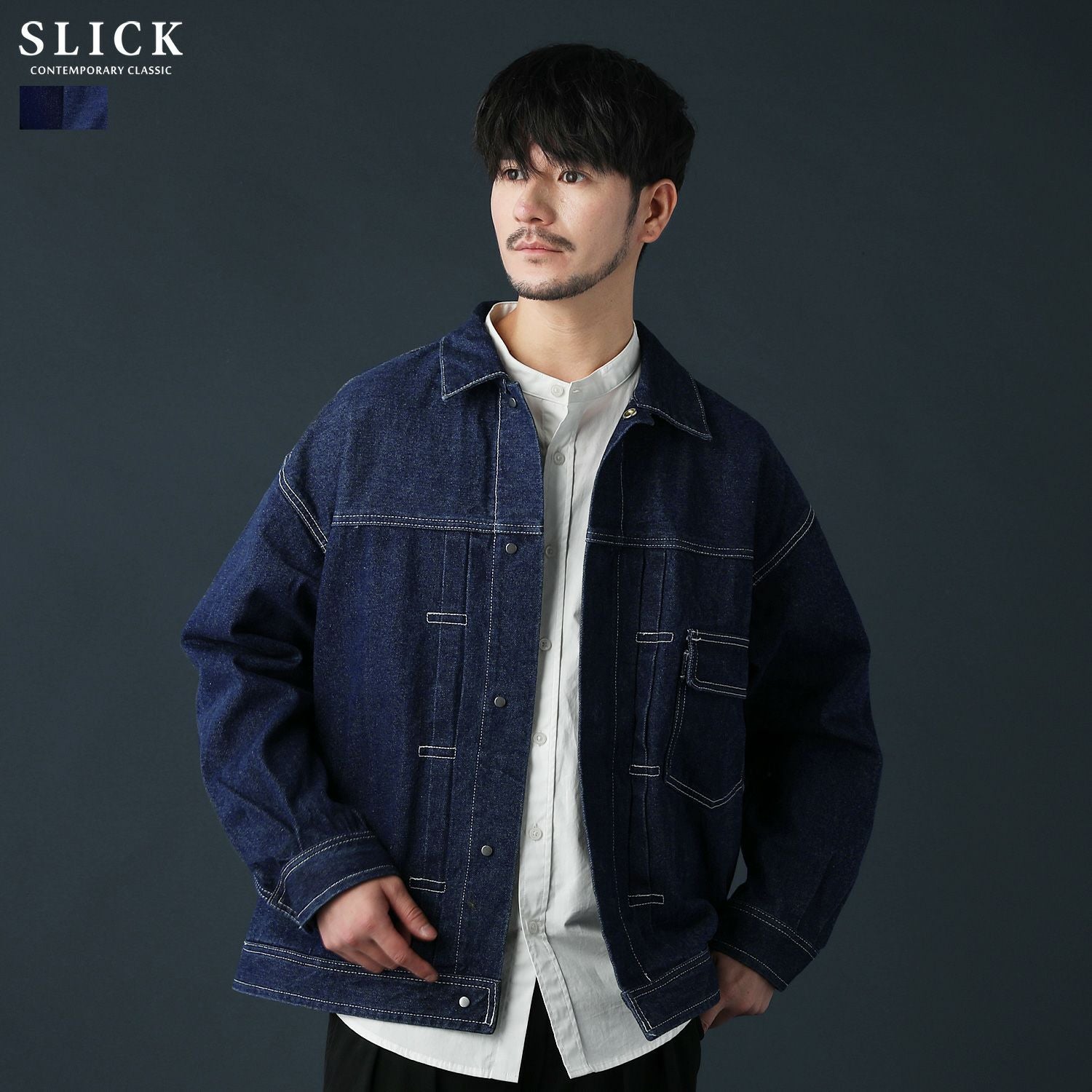 13.5oz オーバーサイズデニムジャケット | 【公式】SPU スプ公式通販
