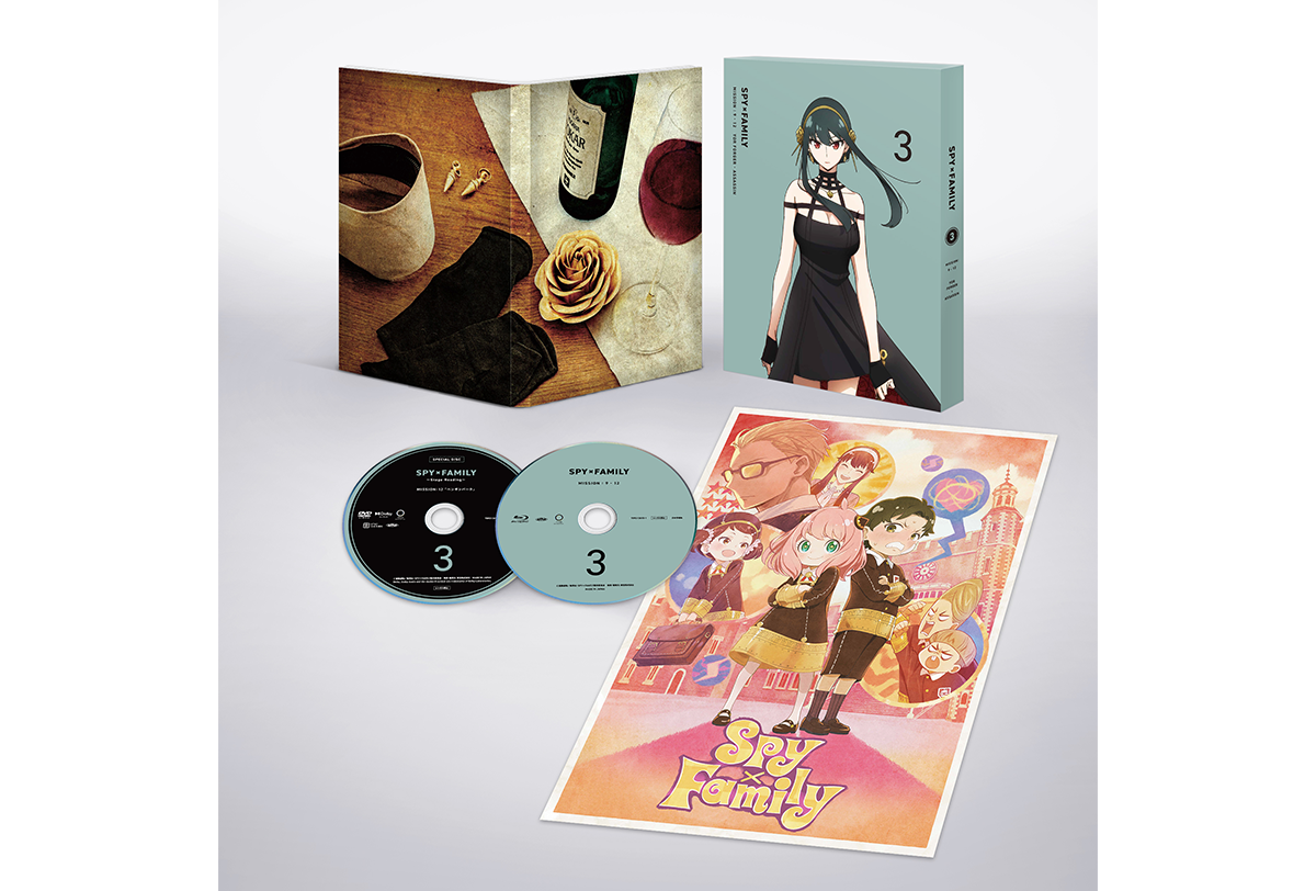 BDDVD｜アニメ『SPY×FAMILY』