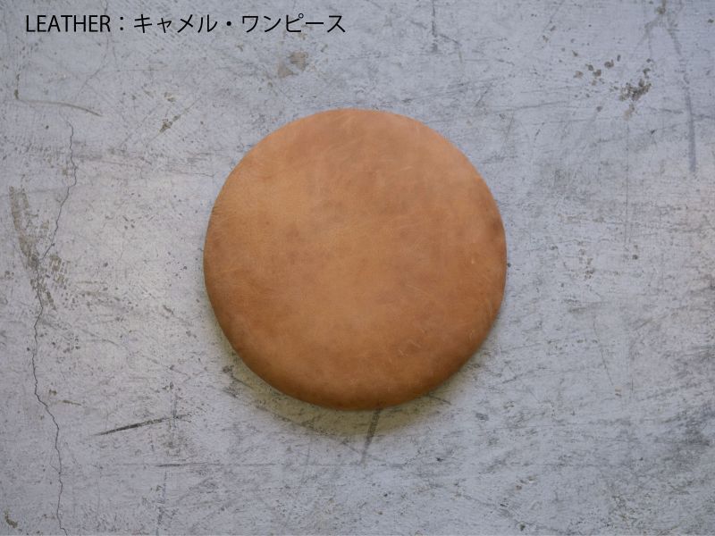 送料無料≪鉄脚スツール≫【ロータイプ/レザー座面セット/1脚】 IR