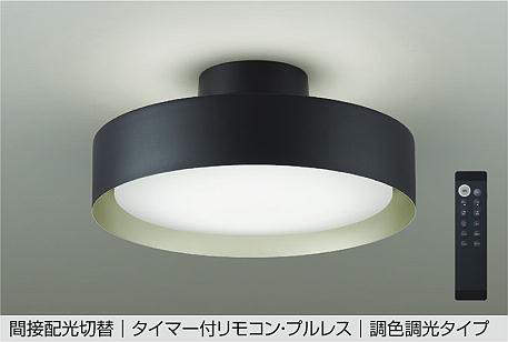 製品詳細 | 大光電機株式会社