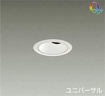 製品詳細 | 大光電機株式会社
