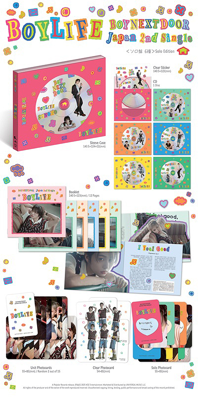 CDJapan : BOYLIFE [Limited Edition / WOONHAK Edition] BOYNEXTDOOR