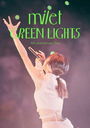 CDJapan : milet 5th Anniversary Live 