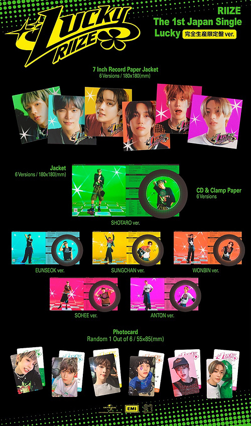 CDJapan : Lucky [Limited Edition / EUNSEOK ver.] RIIZE CD Maxi