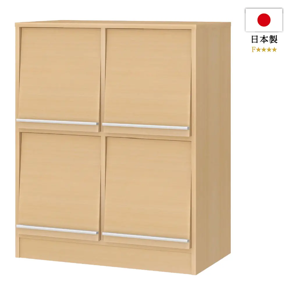 純国産レコードラック ディスプレイ4BOX ナチュラル/レコードラック