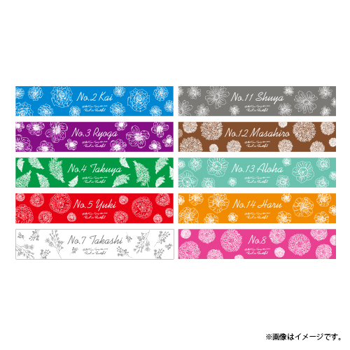 商品詳細ページ | ONLINE SHOP スタダ便 会場受取 | 【会場受取