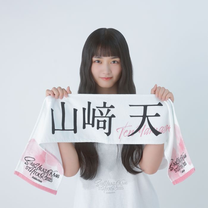 商品詳細ページ | 櫻坂46 OFFICIAL GOODS STORE | 【通常配送】5th