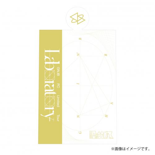 商品詳細ページ | ONLINE SHOP スタダ便 | [原因は自分にある。]原因は
