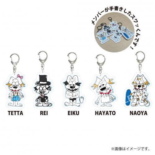 商品詳細ページ | ONLINE SHOP スタダ便 | [ONE N' ONLY]【FC会員限定