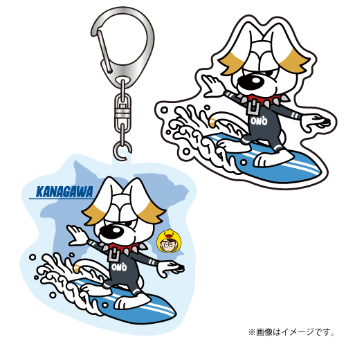 商品詳細ページ | ONLINE SHOP スタダ便 | 【SALE】[ONE N' ONLY]ご