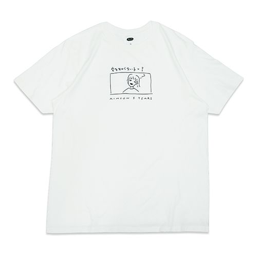 商品一覧ページ | AIMYON OFFICIAL ONLINE STORE 'AIM STORE' | あい