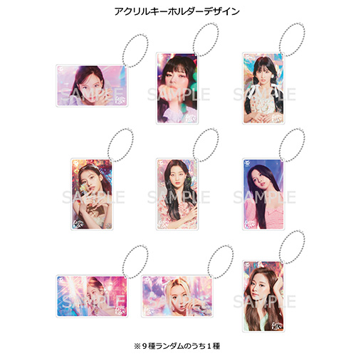 商品詳細ページ | ONCE JAPAN OFFICIAL SHOP | TWICE THE 10th Mini