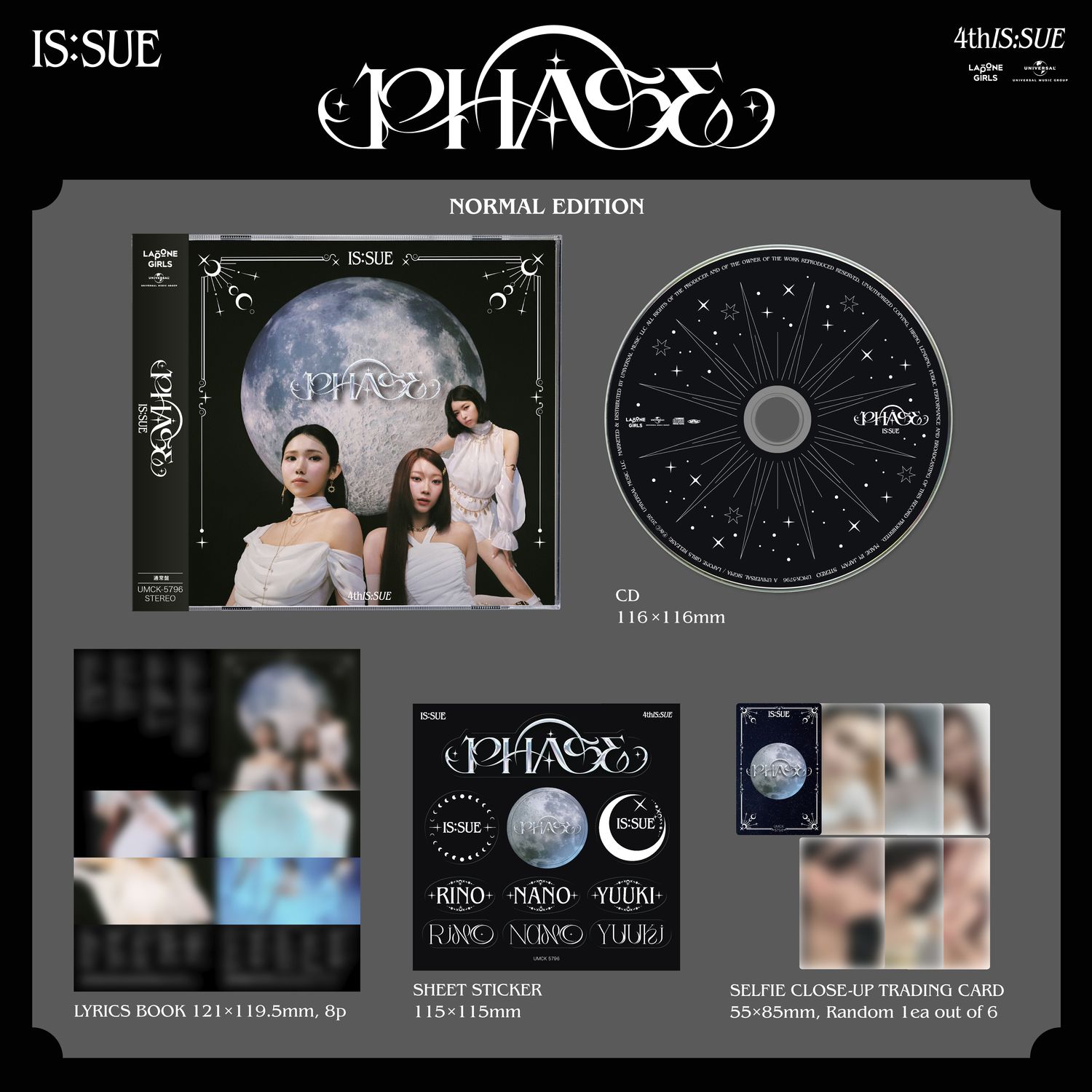 商品詳細ページ | IS:SUE OFFICIAL STORE | 『PHASE』【3形態セット