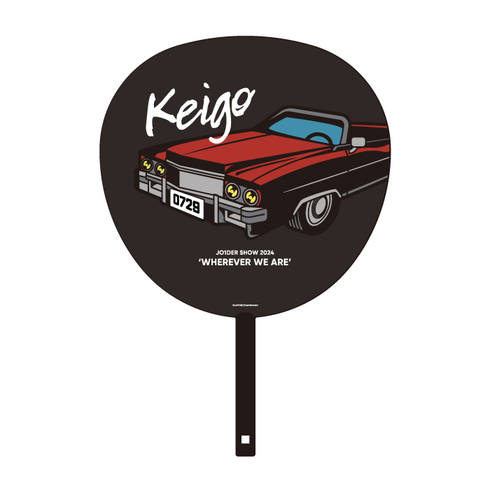 商品詳細ページ | JO1 OFFICIAL STORE | 【受注販売】BIGうちわ 佐藤景瑚