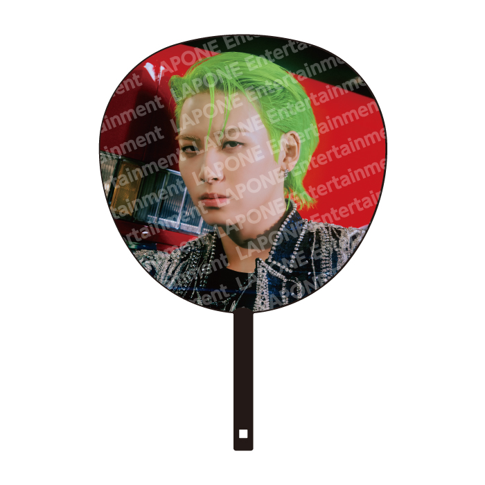 商品詳細ページ | JO1 OFFICIAL STORE | 【受注販売】BIGうちわ 川尻蓮