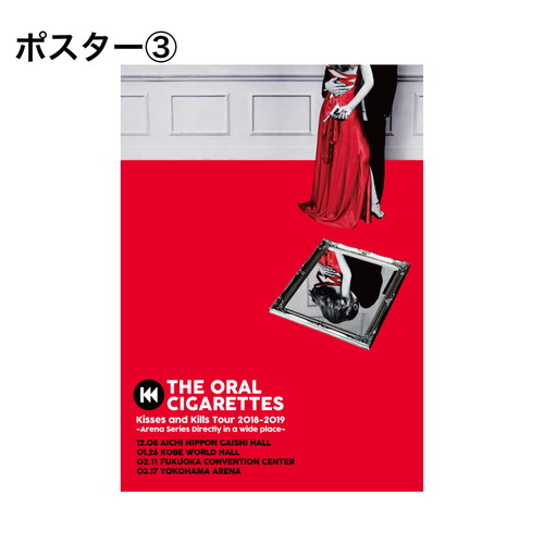 商品詳細ページ | THE ORAL CIGARETTES OFFICIAL SHOP | ポスター③