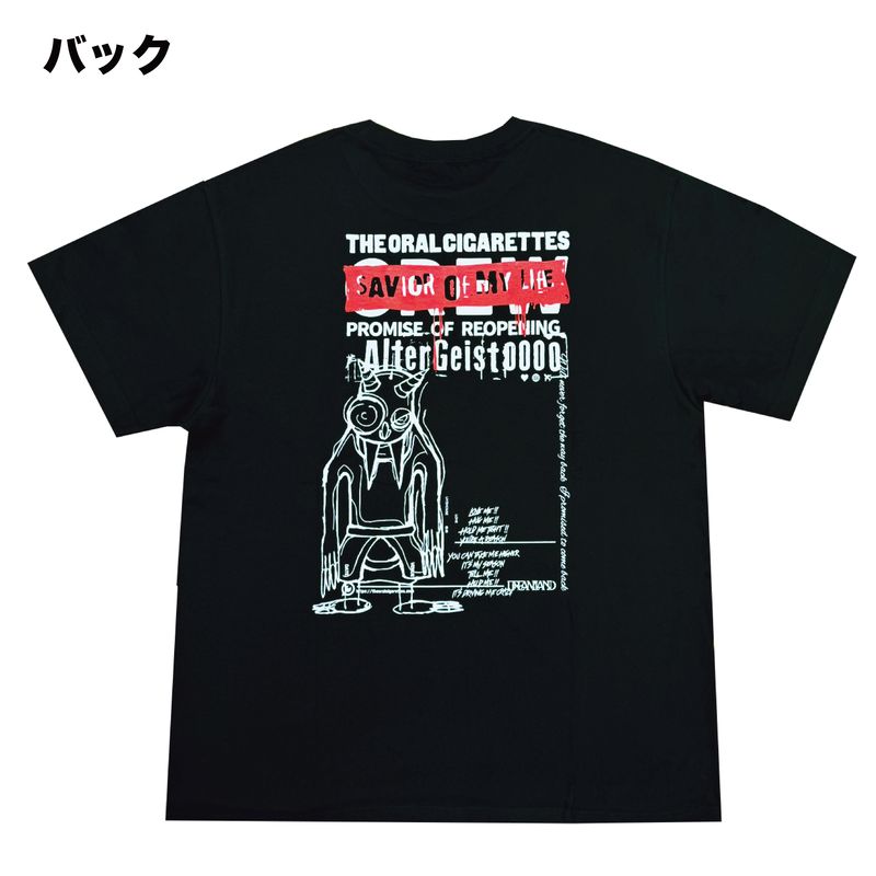 商品一覧ページ | THE ORAL CIGARETTES OFFICIAL SHOP | ALL