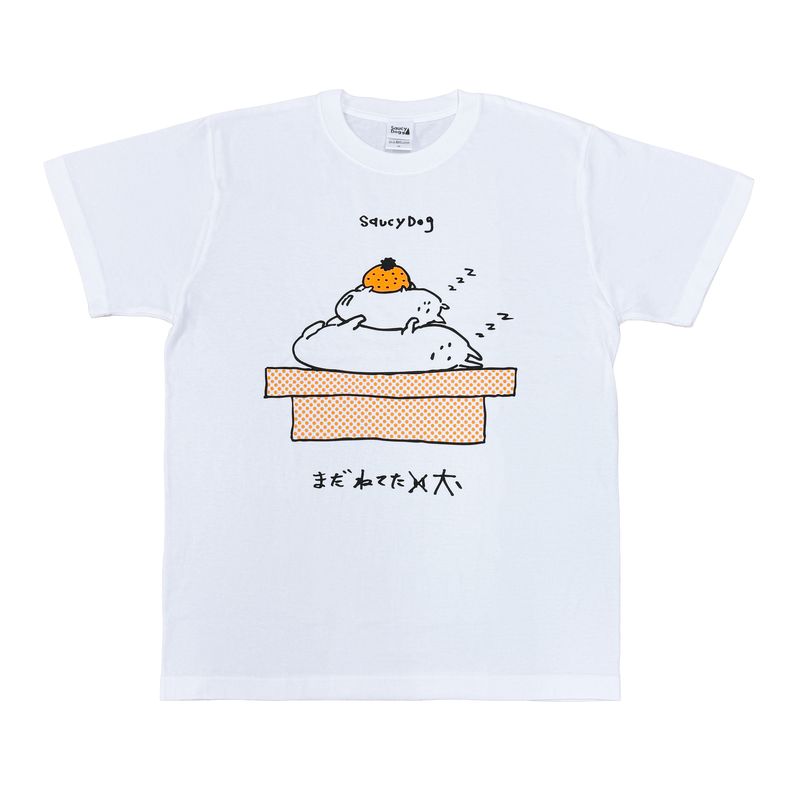 商品一覧ページ | Saucy Dog Online Shop | 全商品