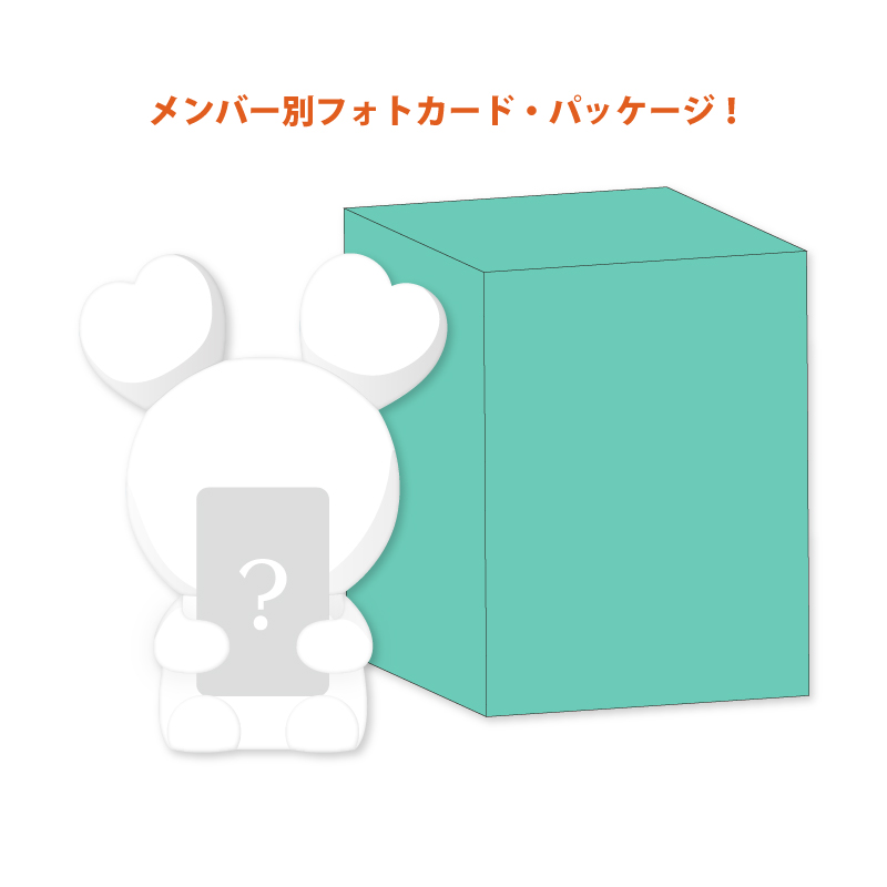 商品一覧ページ | ONCE JAPAN OFFICIAL SHOP | TWICE JAPAN DEBUT 8th