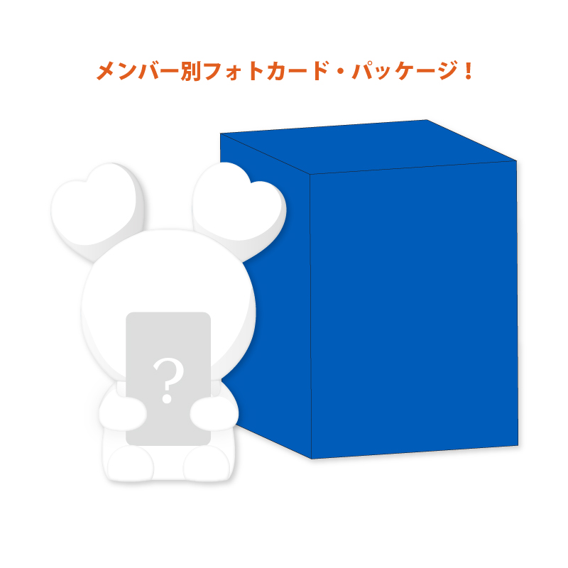 商品一覧ページ | ONCE JAPAN OFFICIAL SHOP | TWICE JAPAN DEBUT 8th