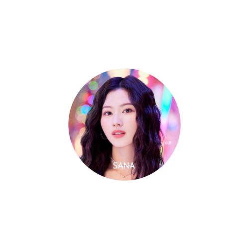 商品一覧ページ | ONCE JAPAN OFFICIAL SHOP | TWICE JAPAN FAN