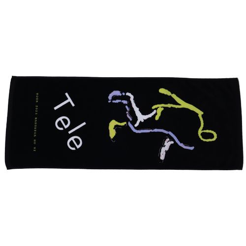 商品一覧ページ | Tele ONLINE STORE | 箱庭の灯