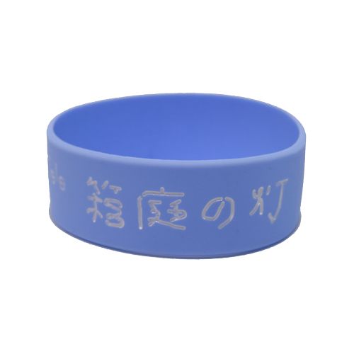 商品一覧ページ | Tele ONLINE STORE | 箱庭の灯