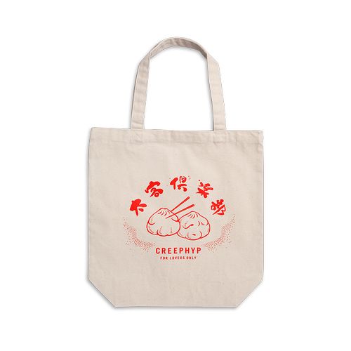 商品一覧ページ | クリープハイプ オンラインショップ | ライブ