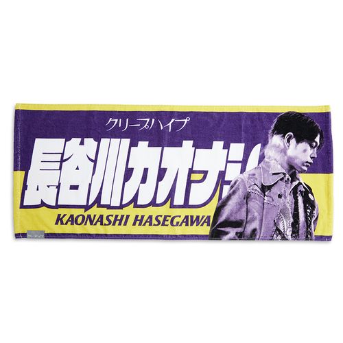 商品一覧ページ | クリープハイプ オンラインショップ | アイテム