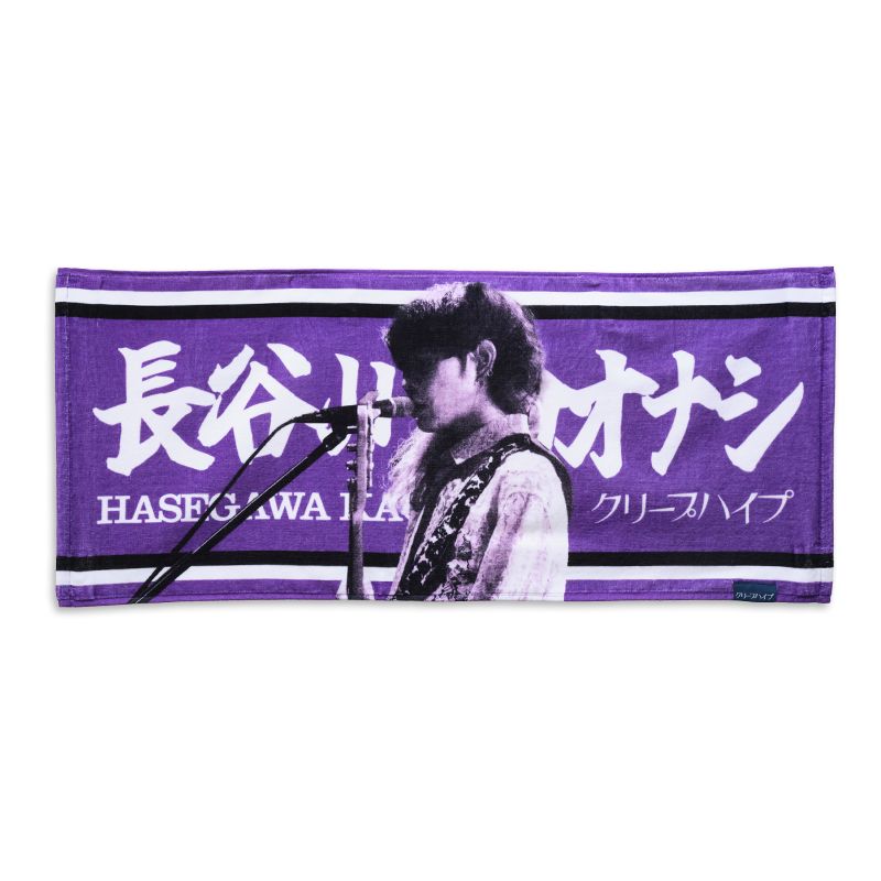 商品詳細ページ | クリープハイプ オンラインショップ | イタタオル4