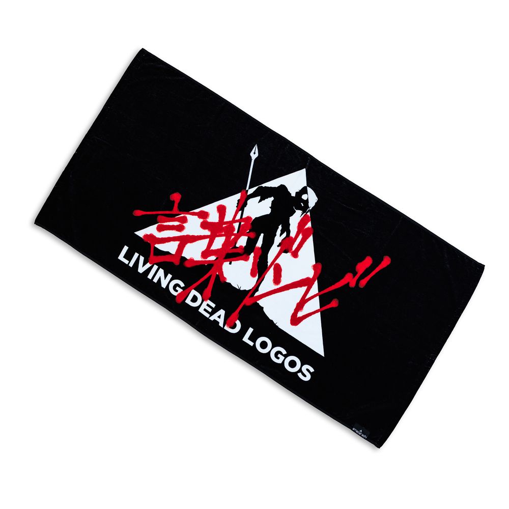 商品一覧ページ | amazarashi official store | 全商品