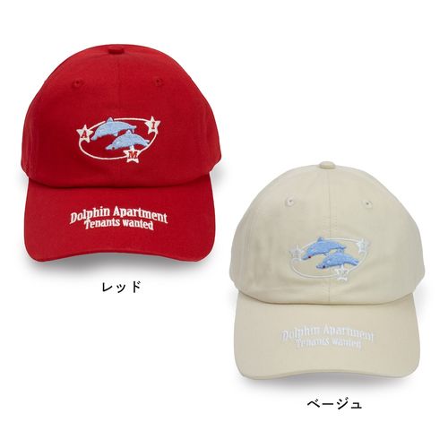 商品詳細ページ | AIMYON OFFICIAL ONLINE STORE 'AIM STORE' | 【7