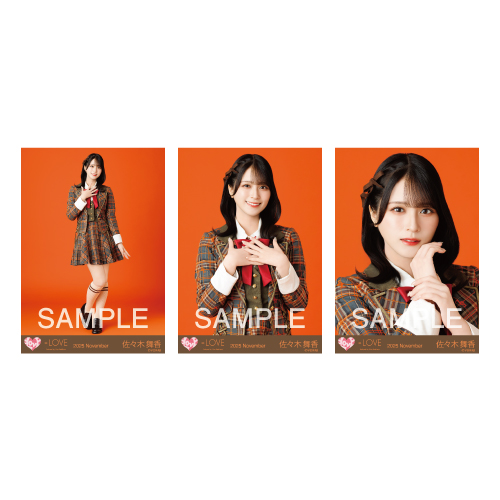 商品詳細ページ | =LOVE OFFICIAL SHOP | 生写真セット （「ラブソング