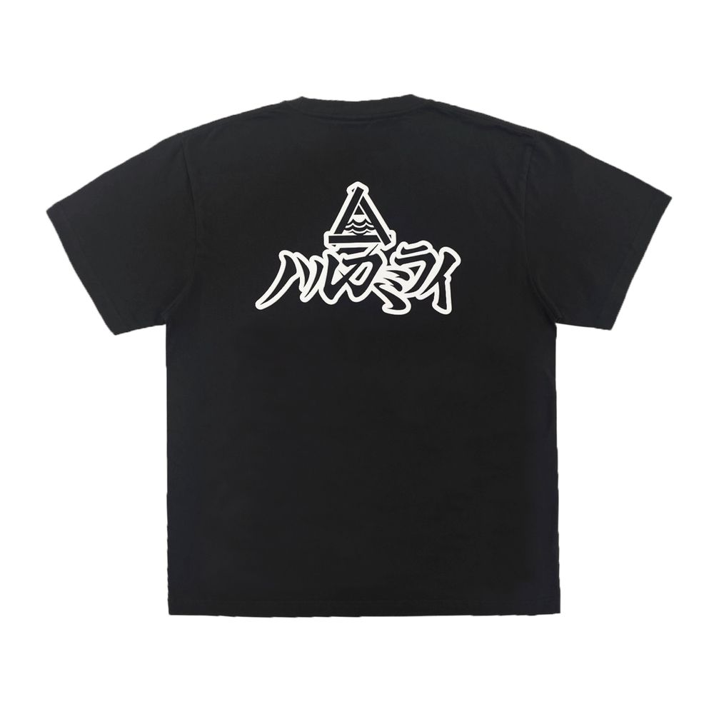 商品一覧ページ | ハルカミライ OFFICIAL SHOP | 全商品