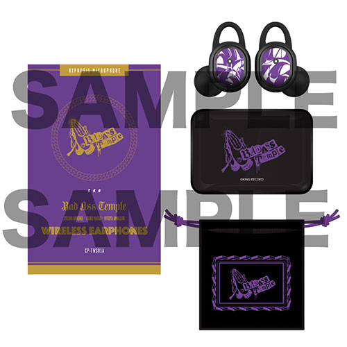 商品詳細ページ | HYPSTER Limited Store | HYPNOSISMIC WIRELESS