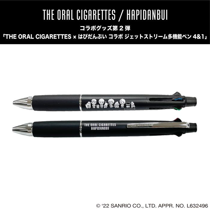 商品詳細ページ | THE ORAL CIGARETTES OFFICIAL SHOP | THE ORAL