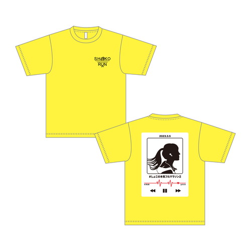 商品詳細ページ | =LOVE OFFICIAL SHOP | 瀧脇 笙古プロデュース