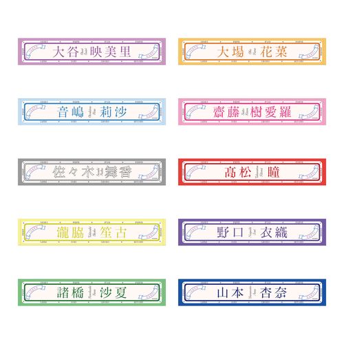 商品一覧ページ | =LOVE OFFICIAL SHOP | 全商品