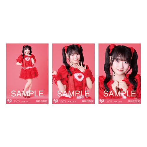 商品詳細ページ | =LOVE OFFICIAL SHOP | 生写真セット（「とくべチュ