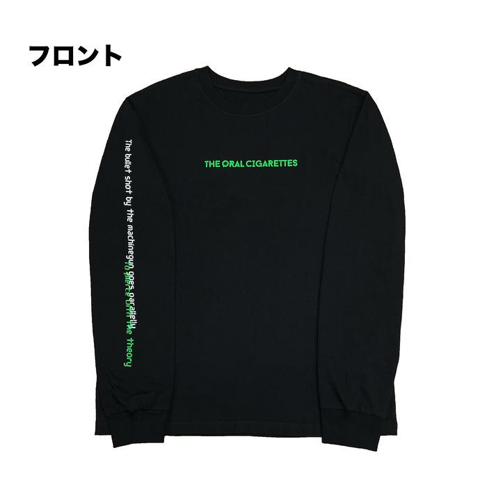 商品詳細ページ | THE ORAL CIGARETTES OFFICIAL SHOP | MACHINEGUN ロンT
