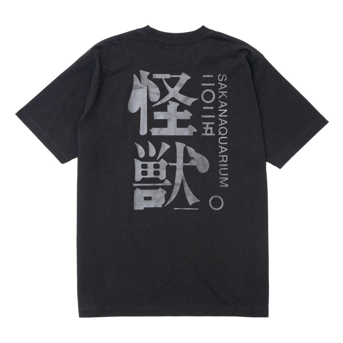 商品詳細ページ | sakanaction ONLINE STORE | “怪獣” FOAM TEE / BLACK