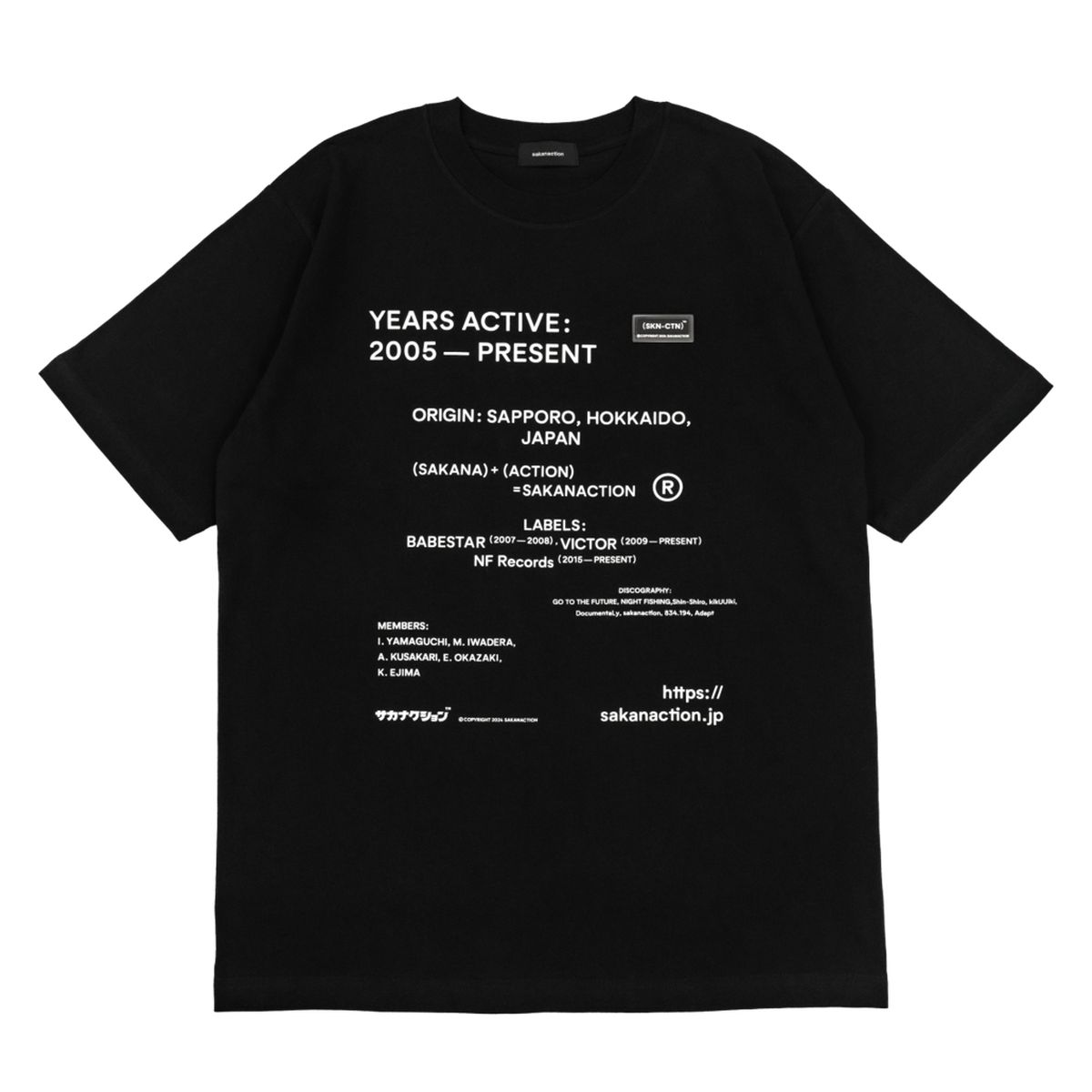 商品詳細ページ | sakanaction ONLINE STORE | (SKN-CTN) TEE