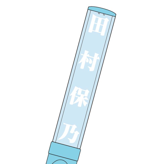 商品詳細ページ | 櫻坂46 OFFICIAL GOODS STORE | 【通常配送】櫻坂46