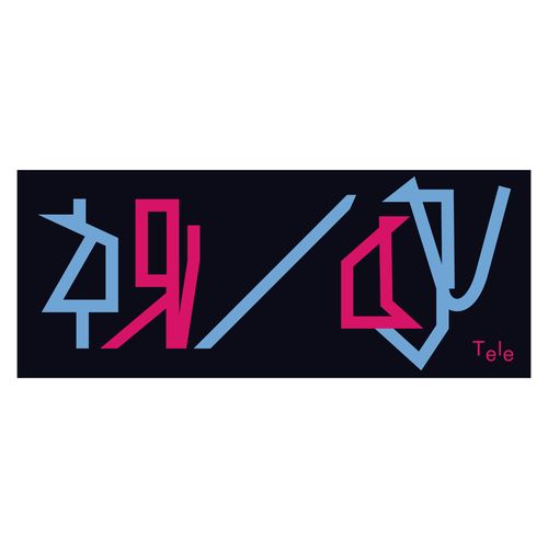 商品一覧ページ | Tele ONLINE STORE | ALL