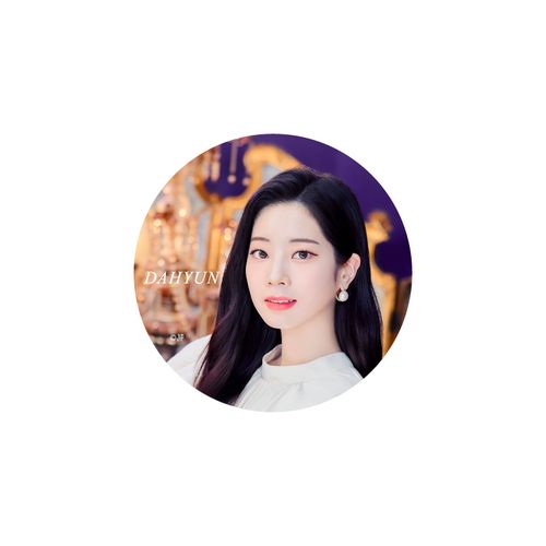 商品詳細ページ | ONCE JAPAN OFFICIAL SHOP | TWICE JAPAN 9th SINGLE