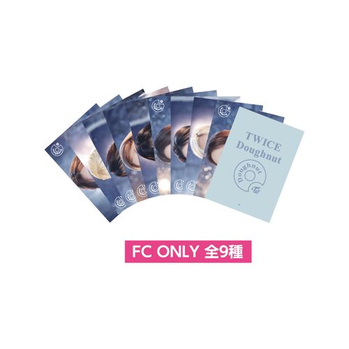 商品詳細ページ | ONCE JAPAN OFFICIAL SHOP | TWICE JAPAN 9th SINGLE